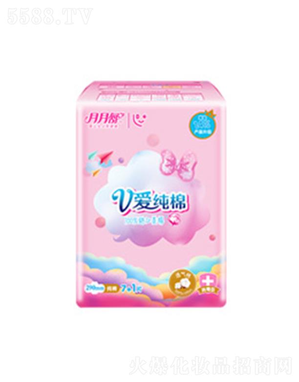 �Ϻ�������DŮ��Ʒ���޹�˾��������V�ۼ���290ҹ��7+1Ƭ�b�l(w��i)���� 290MM�����o����