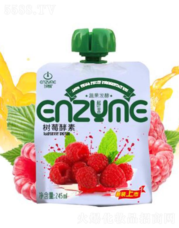 �������֮������Ƽ����޹�˾�������ܴa��ݮ��(f��)�ϰl(f��)����� 245ml