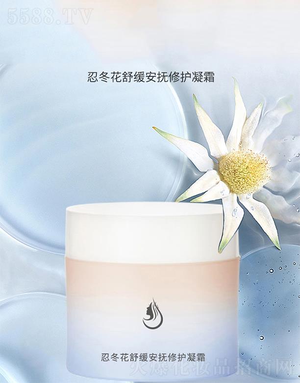 �V����̻��yƷ���޹�˾������̶����澏�������o��˪ �澏���o