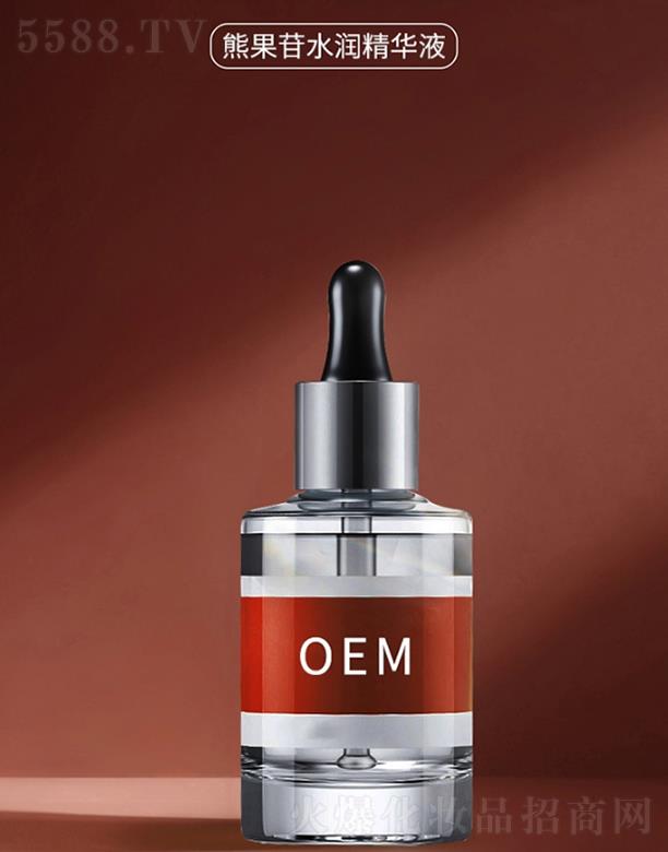 �V����̻��yƷ���޹�˾������ܹ���ˮ��(r��n)���AҺoem