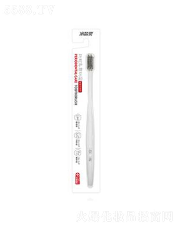 �ؑc�ǿ���ǻ�o(h��)����Ʒ�ɷ����޹�˾�������`�����o(h��)����ˢ �坍���X��ͬ�r��Ħ���o(h��)���l