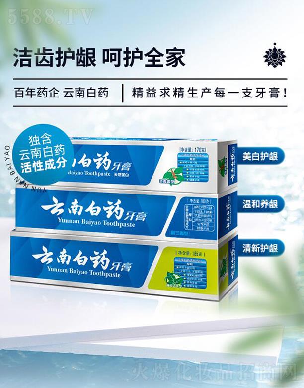 ���ϰ�ˎ���F(tu��n)�ɷ����޹�˾�����ϰ�ˎ�������לp�p�ڳ�������ˢ���b 535g   ��ͥ�b