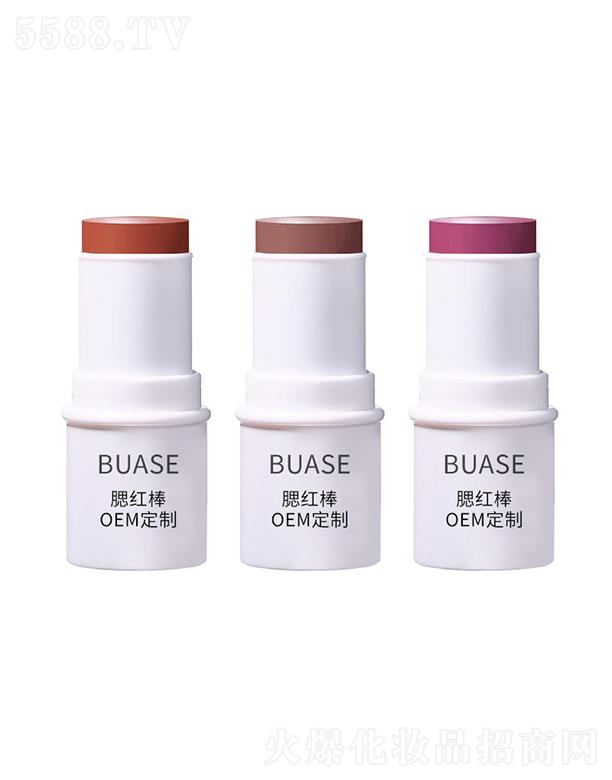 �V�݌��绯�yƷ���޹�˾���������y���t��  ���ƶ๦����Ȼ��y  �־ò�Ó�y  ���t