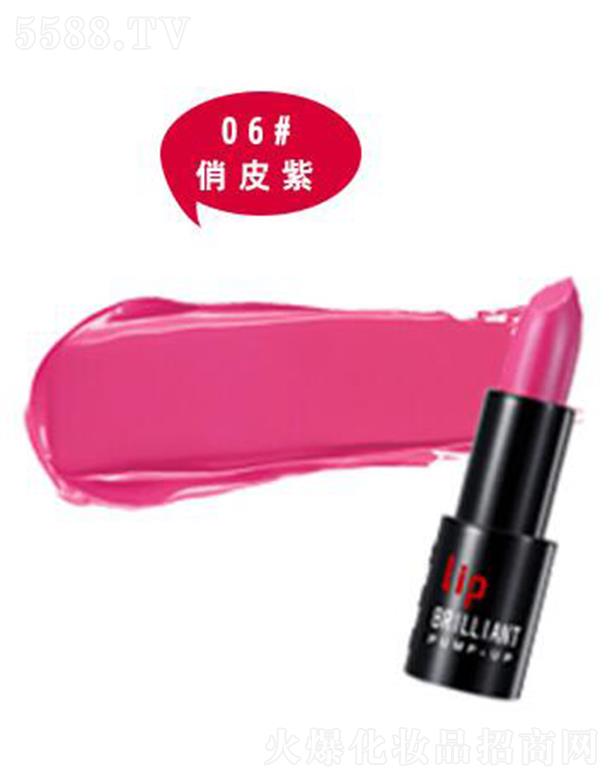 �V����ɏ�ȼ����yƷ���޹�˾�������ز��S������06#��Ƥ�� 3.8g ������N�o(h��)�����A