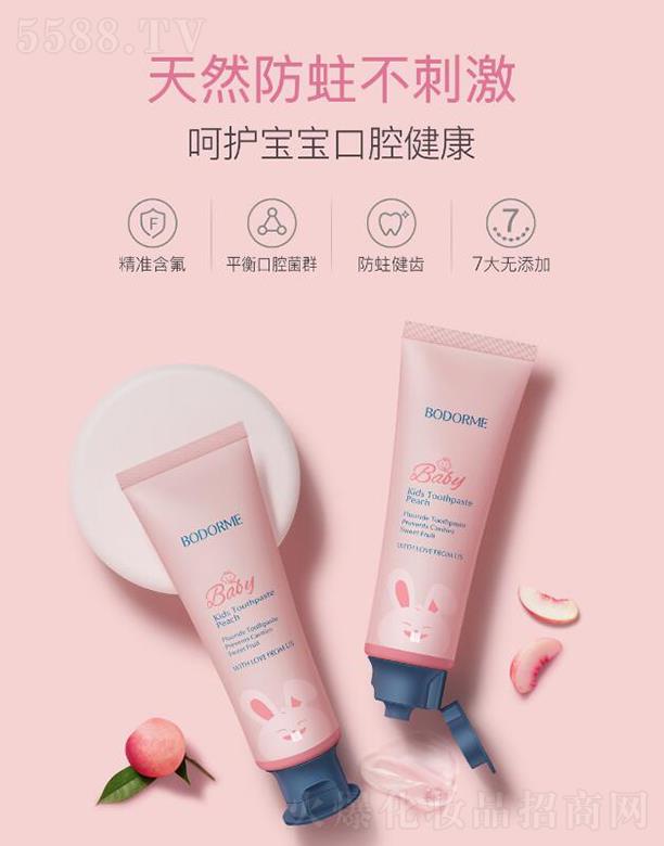 �㽭���ĸ����Ʒ���޹�˾��ؐ������ͯ���X��������������  �ͷ����X�o�l    �������׃�ͯ��ˢ����