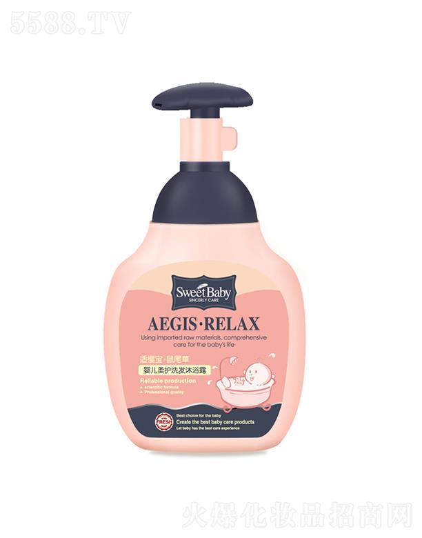 ���^�н����ջ���(sh��)�I(y��)���޹�˾���m�ь���β�݋냺���o(h��)ϴ�l(f��)��ԡ¶ �坍���B(y��ng)���w���^�l(f��)