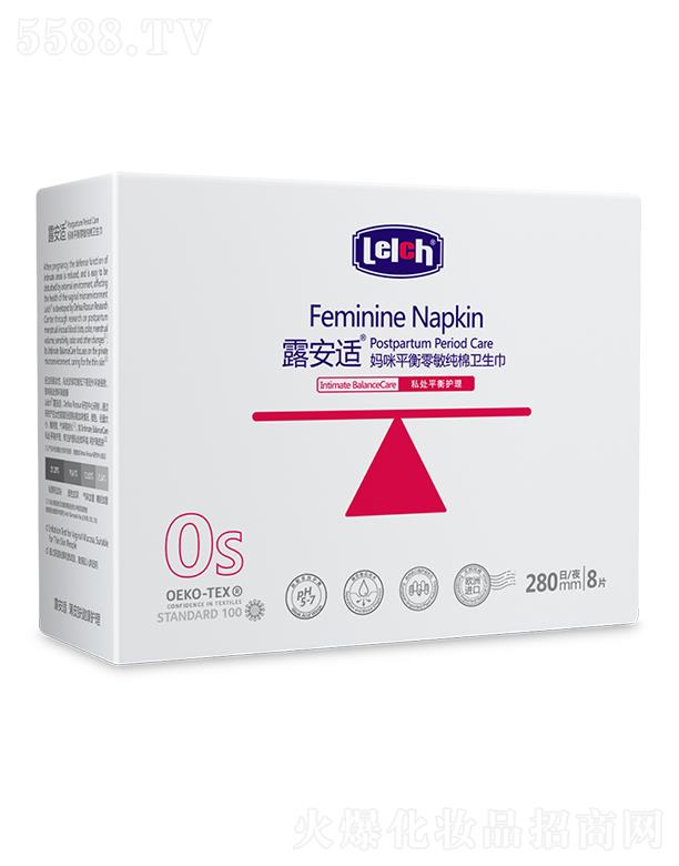 ¶���m��Ƥ�w��(g��)���o(h��)����Ʒ���V�ݣ����޹�˾��¶���m����ƽ�����������l(w��i)���� 280mm 8Ƭƽ���o(h��)�� ��������