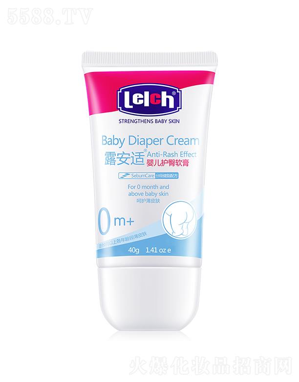 ¶���m��Ƥ�w�����o����Ʒ���V�ݣ����޹�˾��¶���m�냺�o��ܛ�� 40g ���x�̼� �澏���o