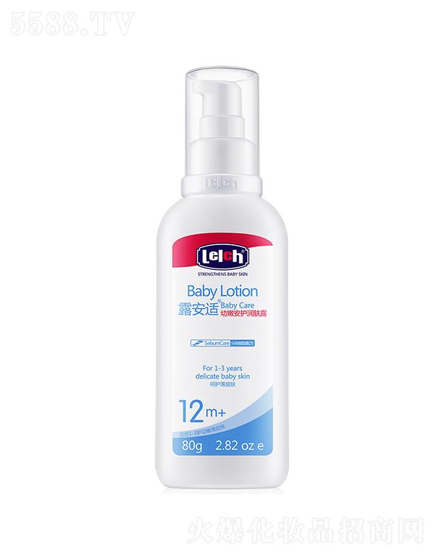 ¶���m��Ƥ�w��(g��)���o(h��)����Ʒ���V�ݣ����޹�˾��¶���m���۰��o(h��)���w¶ 80g ���o(h��)���B(y��ng) ƽ�ᱣ��