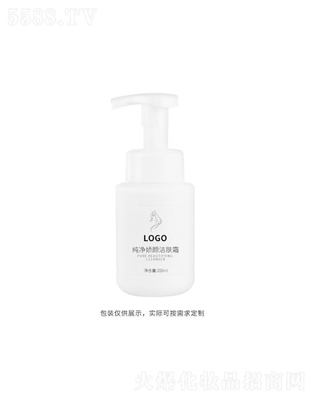 ���h����ɯ����Ƽ����޹�˾����ɯ�������w˪  �غ��坍  ϴж��һ����˪