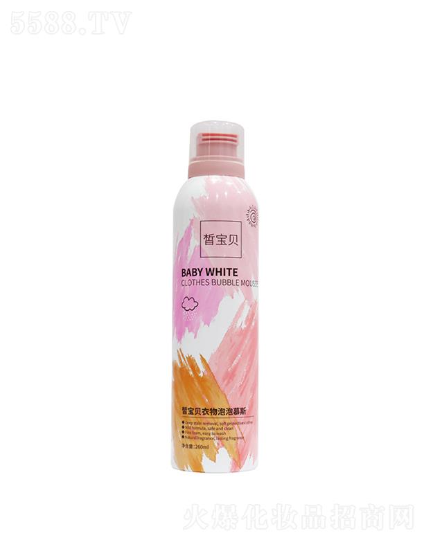 ���������a(ch��n)�I(y��)���V�ݣ����޹�˾��𪌚ؐ���ȥ���坍ϴ������Ľ˹  260ml  ������현�  �־�����  ϴ��Һ