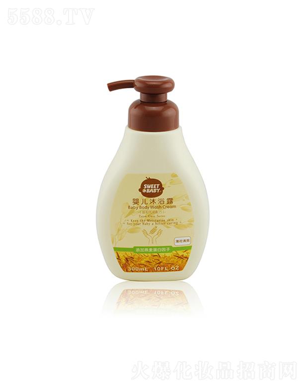 ���^�н����ջ���(sh��)�I(y��)���޹�˾���m�ь��냺��ԡ¶ ������ˬ 300ml��ԡ�󲻕�(hu��)���X(ju��)����o��