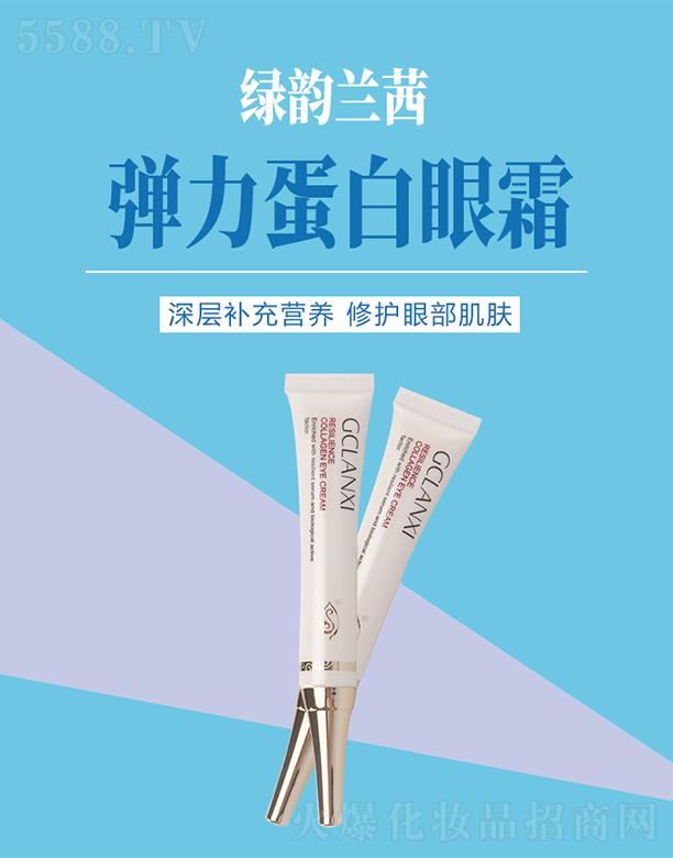 �G֮����﹤�̼��F���޹�˾���G��m�珗��������˪ �p���۲��׼y���վo���ܼ��w