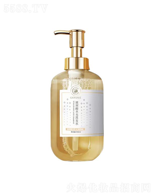 �V�ݸ߾��ž����������޹�˾���߾��Ų����ᰱ����ϴ�l(f��)ˮ  ȥмֹ�W   ���͟o����