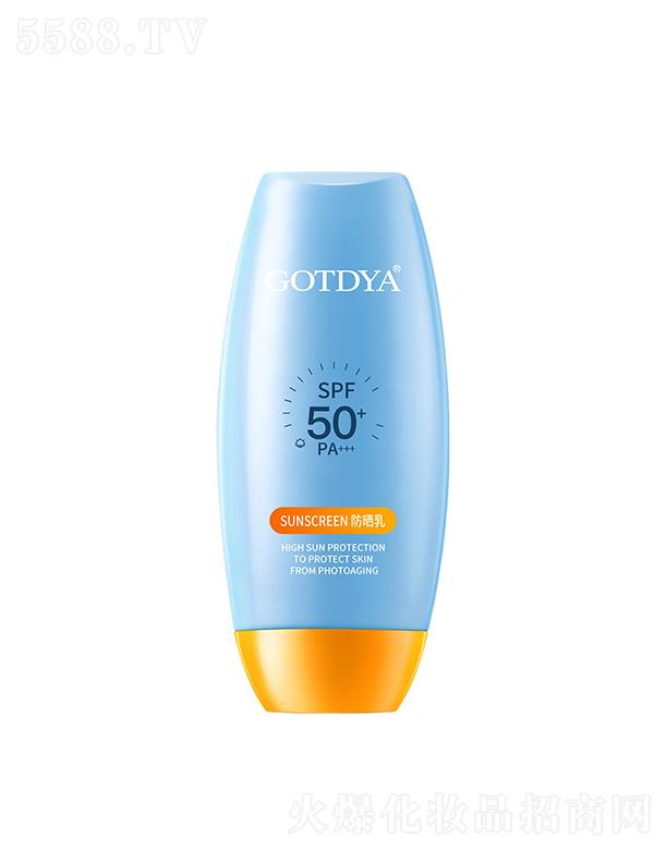 �V�ݸ߾��ž����������޹�˾���߾���spf50����˪  ��ˮ����  �����⾀