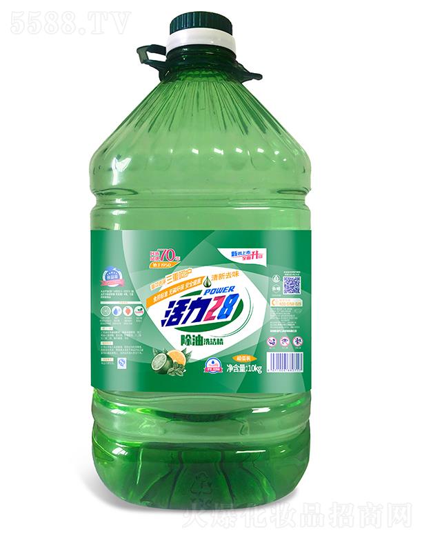 �����������F���޹�˾������28����ϴ���� 10kg���o����