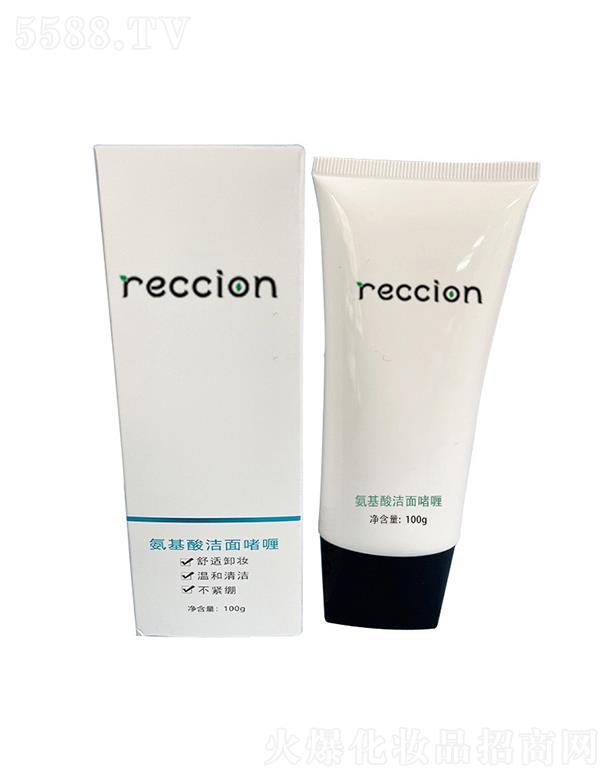 ķ���և��H�عɼ��F���yƷ���޹�˾��RECCION�����ᝍ�憨�  ë���坍  � ��ĭ�S��  �غ�΢����   ϴ����100g