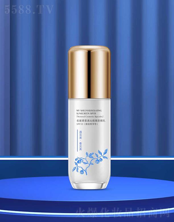 �ɶ�����ʩ�������Q���޹�˾����ʩ�������͸�߸��x������SPF33 (���y����̖) �澏���o���֕�