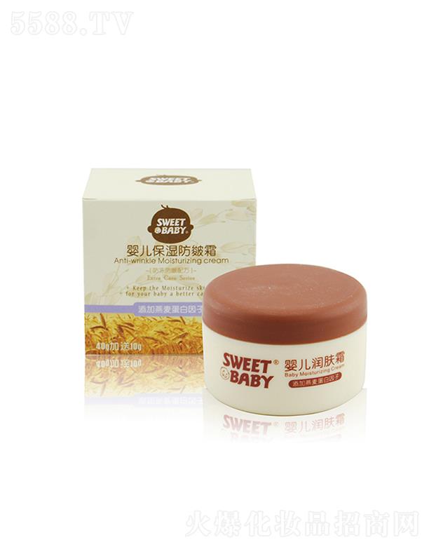 ���^�н����ջ���(sh��)�I(y��)���޹�˾���m�ь��냺�������˪ 40g+10g�w�м�(x��)ā�Ử���ױ�����