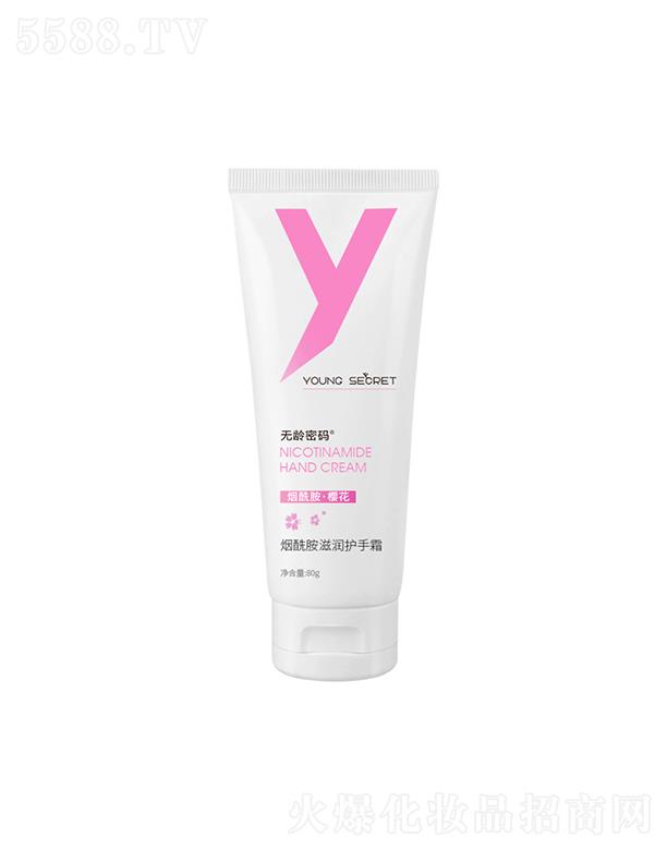 �V�����A�z���yƷ���޹�˾���o�g�ܴa�aˮ�����̝��o(h��)��˪  ��ˬ��ճā   ���������w�����ּy����˪