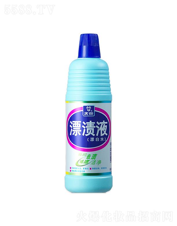 �V����������Ʒ���޹�˾����������Ư�nҺƯ��ˮ  Ư�ׄ�  �·�ȥù  �����������c600g20ƿ����