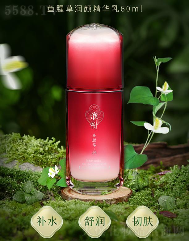 �m��(�㽭)����̄�(w��)���޹�˾�������~�Ȳݝ�(r��n)��A�� 60ml �杙(r��n)�a(b��)ˮ �̝�(r��n)����