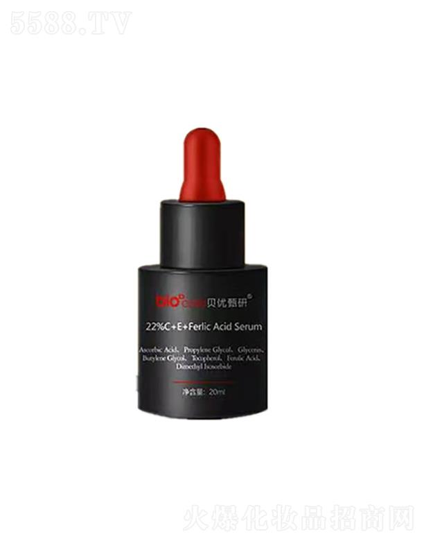 �㽭ؐ��(y��u)����Ƽ����޹�˾��ؐ��(y��u)����CE��(f��)�����o(h��)���A  20ml  ���׿���
