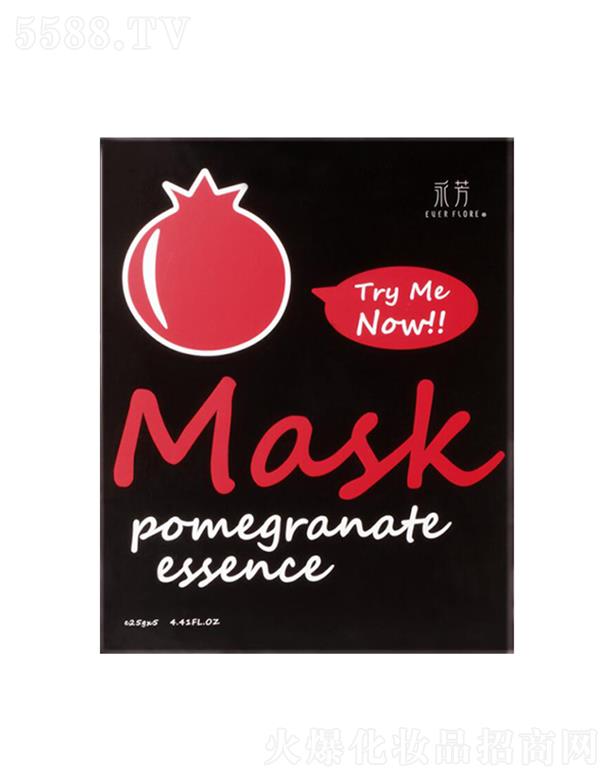 �V�|�������û������޹�˾�������tʯ���r�(r��n)���Ĥ 25g*5�������w���o(h��)����