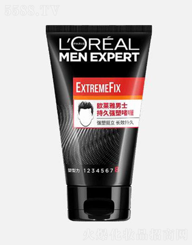 �W�R��(�Ї�)���޹�˾���W�R����ʿ�־Ï��܆�� 150ml����ͦ�� �LЧ�־�