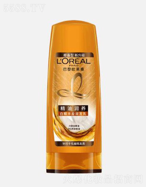 �W�R��(�Ї�)���޹�˾���W�R�ž��͝��B(y��ng)�Sӯ���l(f��)�� 200ml������B(y��ng)��l(f��)��͸�䷽