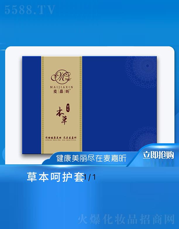 ���ϰ��������Ƽ����޹�˾������꿲ݱ����o�� ���oŮ���鷿����