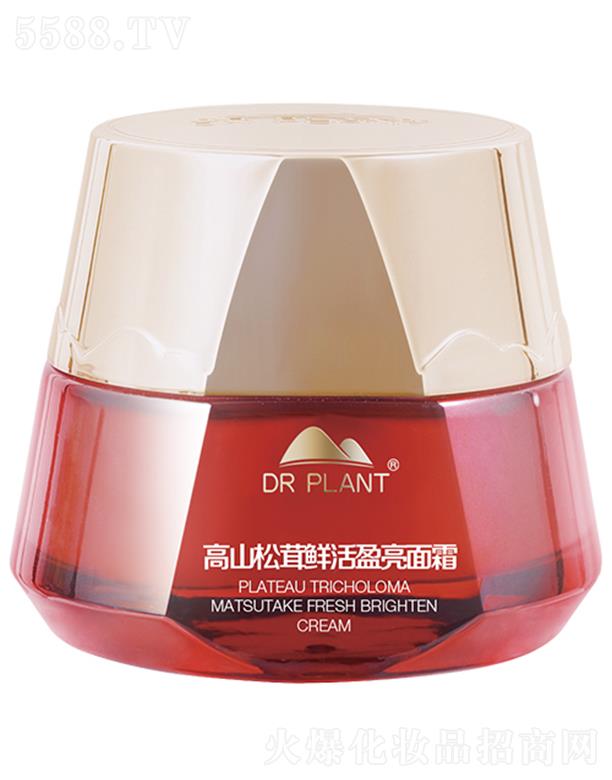 ����ֲ���t(y��)������Ƽ����޹�˾��ֲ���t(y��)����ɽ�����r��ӯ����˪ 50g�������wͬԴ�ļ���