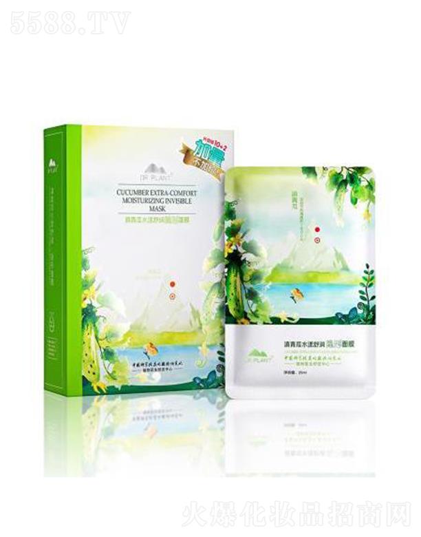 ����ֲ���t(y��)������Ƽ����޹�˾��ֲ���t(y��)�������ˮ���杙�[����Ĥ���У� 25ml*12���r�澏���w���m