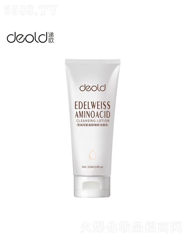 �V�|�������yƷ���޹�˾���f�Wѩ�q���������������  �غ��o�w  ˮ��ȥ���aˮ