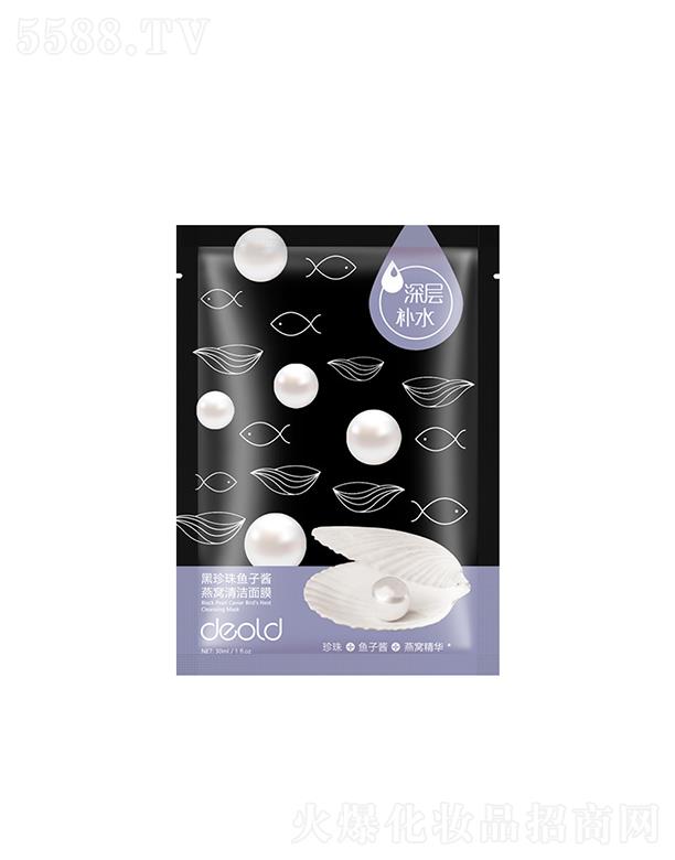 �V�|�������yƷ���޹�˾���f�W�������~(y��)���u��C�坍��Ĥ   �a(b��)ˮ��(r��n)�w���w