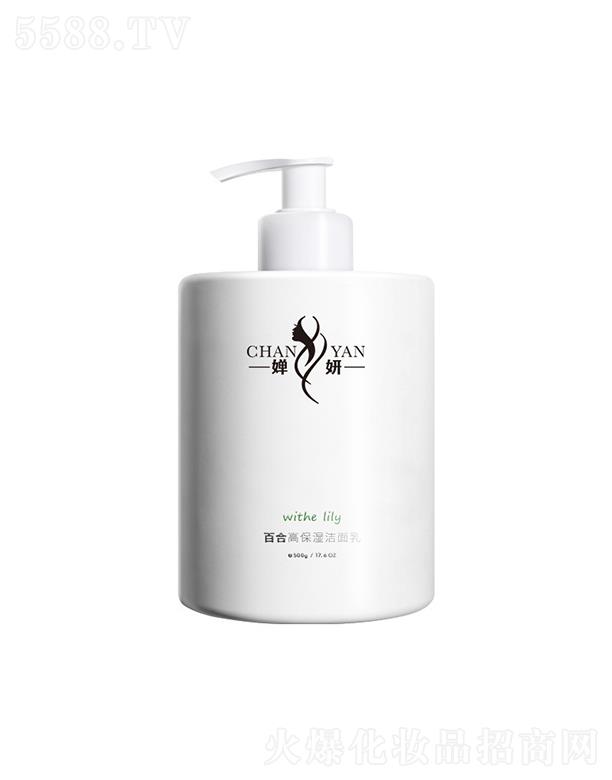 �V�݋�������Ƽ����޹�˾������������ϴ����  Ů500g   �aˮ����   �غͰٺϸ߱���