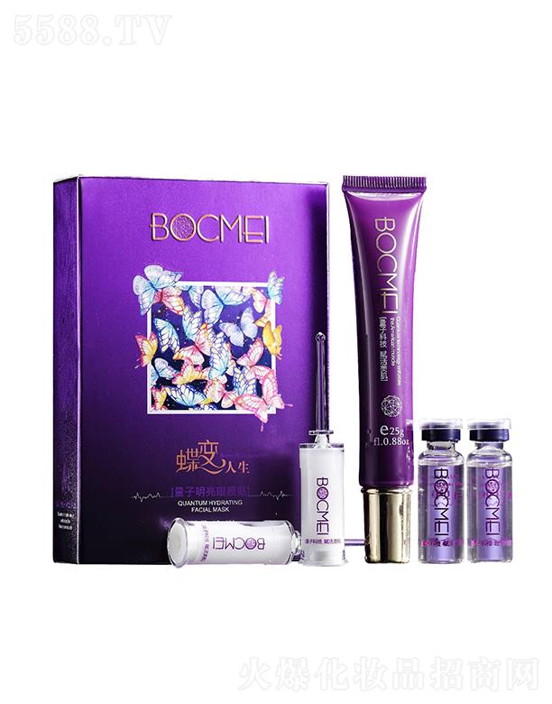 �V�|��������Ƽ��ɷ����޹�˾���������۲��׺�  ����Ժ�۲�SPA   ���ܸɼy��ƣ��