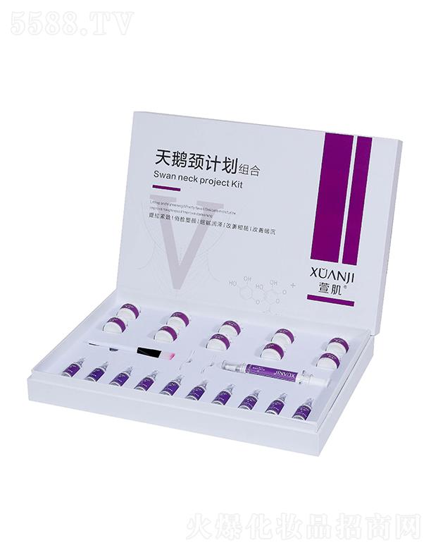 �V�|��������Ƽ��ɷ����޹�˾���漡�������Z�i�׺�   �����o��  �����i�y  �aˮ����