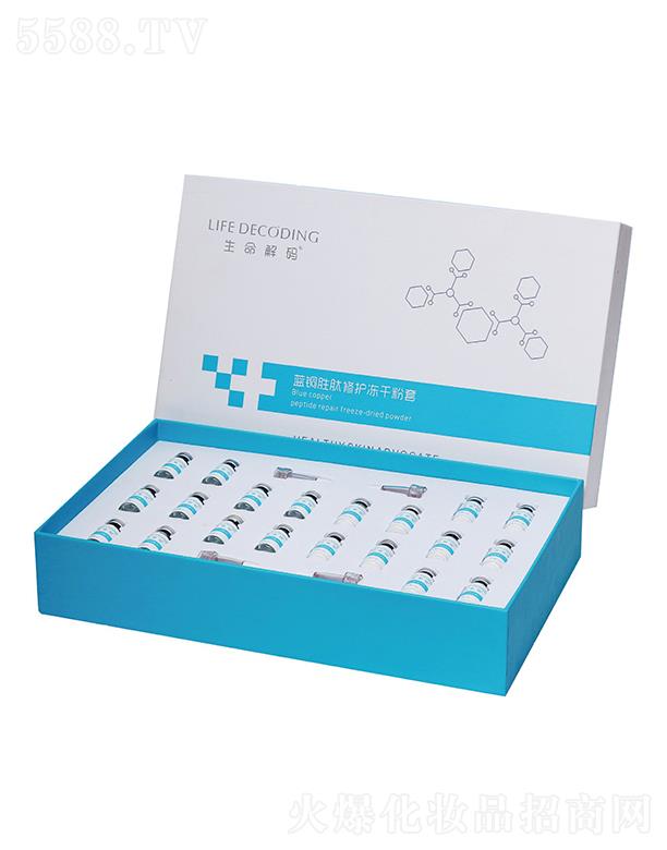 �V�|��������Ƽ��ɷ����޹�˾��������a�{�~���ă��ɷ�   ���o�ޏ�(f��)�ܓp��   ��ӡȥ�tѪ�z  ���y