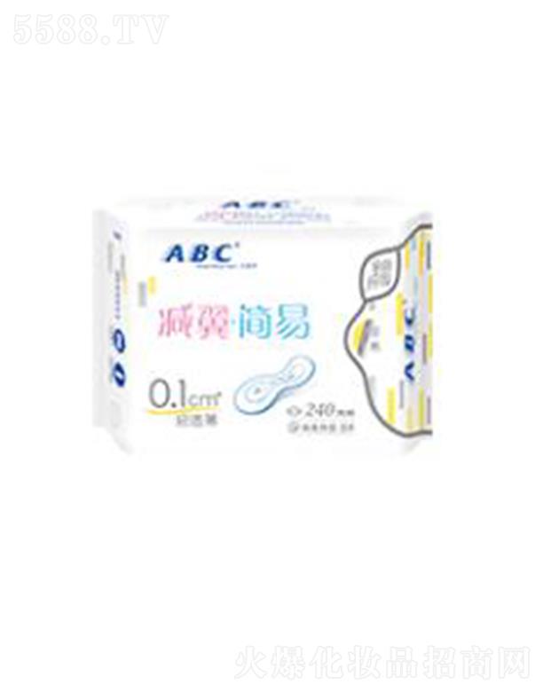�V�|���d�����o(h��)�팍(sh��)�I(y��)�ɷ����޹�˾��ABC�p�������������p͸�������l(w��i)����8Ƭ����KMS�����䷽��240mm�����o(h��)������(c��)©