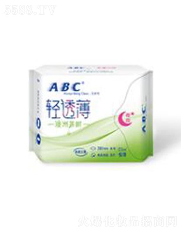 �V�|���d�����o(h��)�팍(sh��)�I(y��)�ɷ����޹�˾��ABC�H������ҹ���p͸���W(w��ng)���������l(w��i)����8Ƭ�������޲�侫�A�䷽��280mm�����ĸ����m