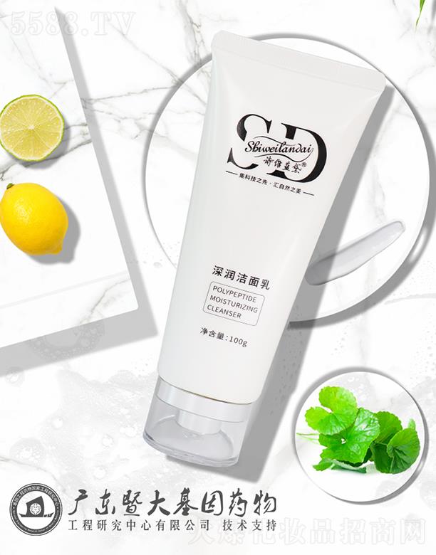 �V��΢������Ƽ����޹�˾��Ԋ�S�{(l��n)�������� 100ml�坍ë�׼�(x��)�¼��w