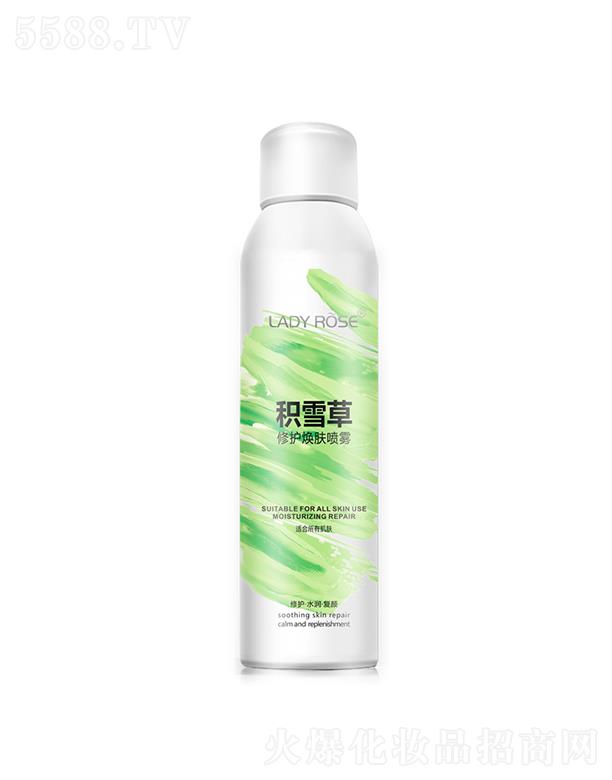 �V���Ќ��ջ��yƷ���޹�˾��LADYROSE�eѩ���a(b��)ˮ���F   ������o(h��)    ��ˬ���͝�(r��n)�wˮ�澏����