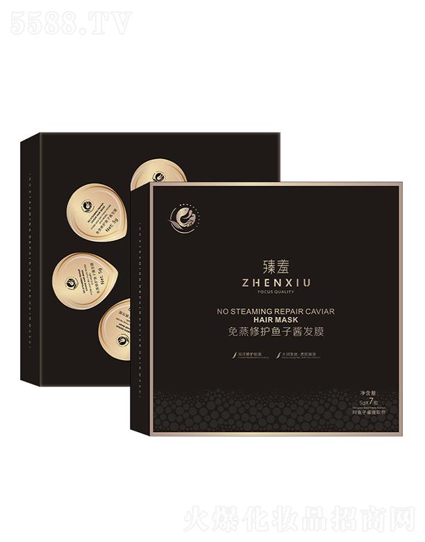 �V������ջ��Ƽ����޹�˾�����������~���u�l(f��)Ĥ    ��y혻��h��   ��Ĥ���o�l(f��)β