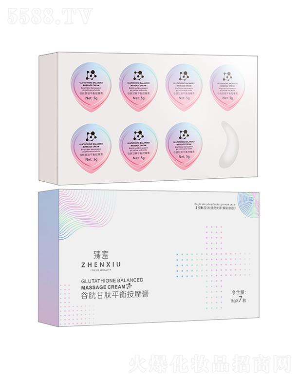 �V������ջ��Ƽ����޹�˾�����߹��׸���ƽ�ⰴĦ��   �B(y��ng)��坍�沿   ĥɰ��