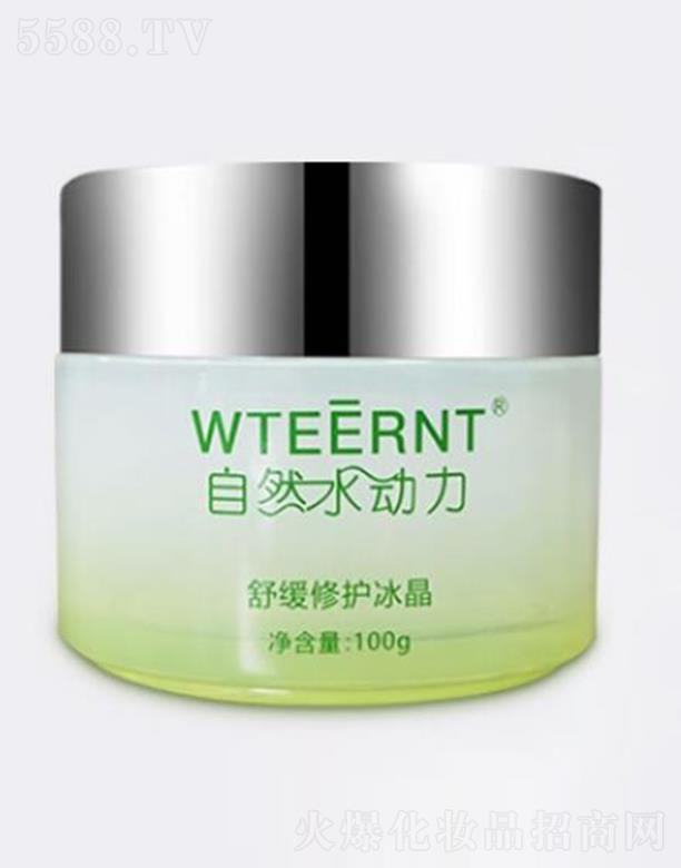 �V���w�����yƷ���޹�˾����Ȼˮ�����澏���o(h��)���� 100g�̝��澏���o(h��)���w
