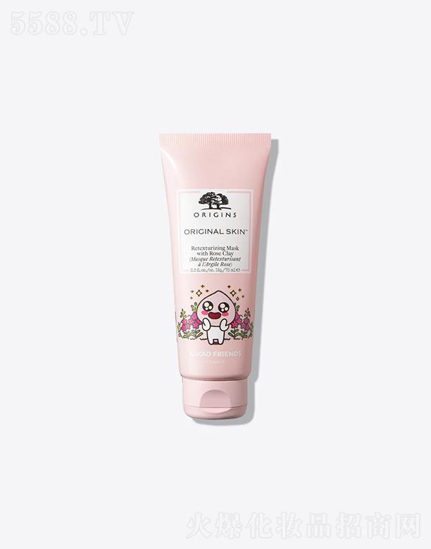 ��Ԋ(sh��)�m�죨�Ϻ������Q(m��o)���޹�˾����ľ֮Դԭ���ۼ���Ĥ  75ml  ȥ���|(zh��)