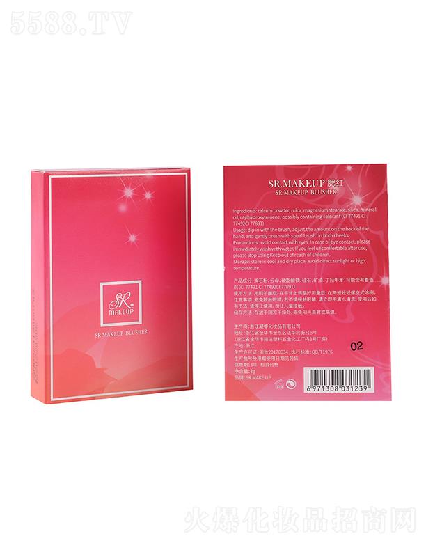 �㽭�������yƷ���޹�˾��SR��ɫ���t  ������ɫ  ��Ȼ�t��  �p������