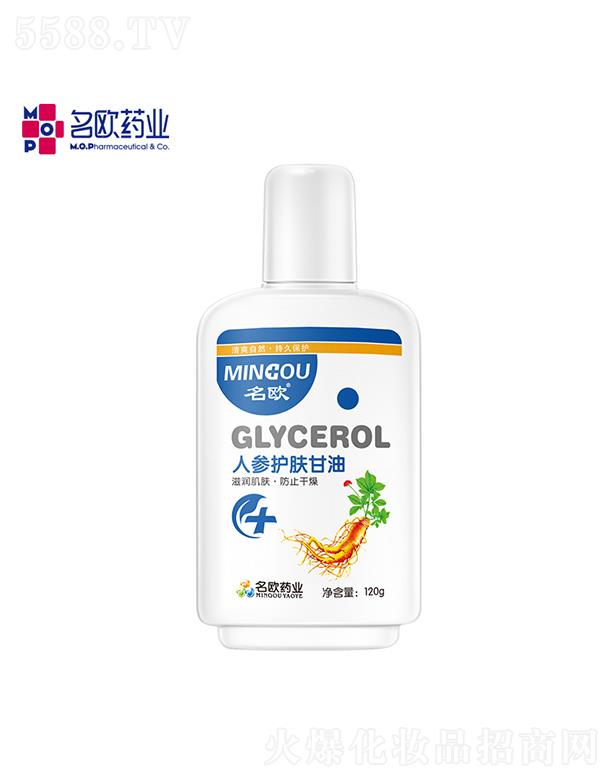 �V�����Wˎ�I(y��)���޹�˾�����Wˎ�I(y��)�˅��o�w����   �����̝�  ��������