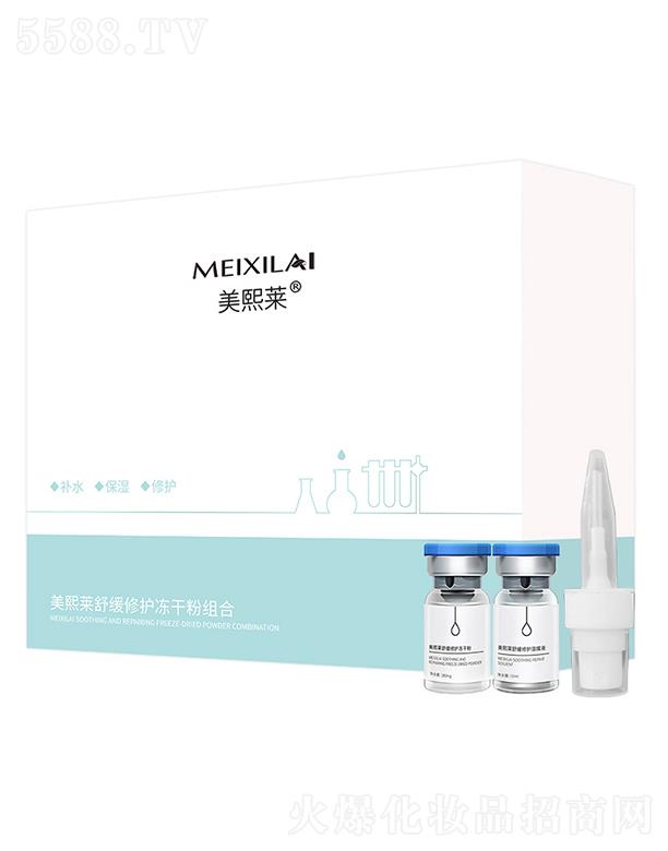 �V�|���\ˎ�I(y��)���޹�˾�������R���F���ă��ɷ�   Ƥ�w������o����   ������ӡ